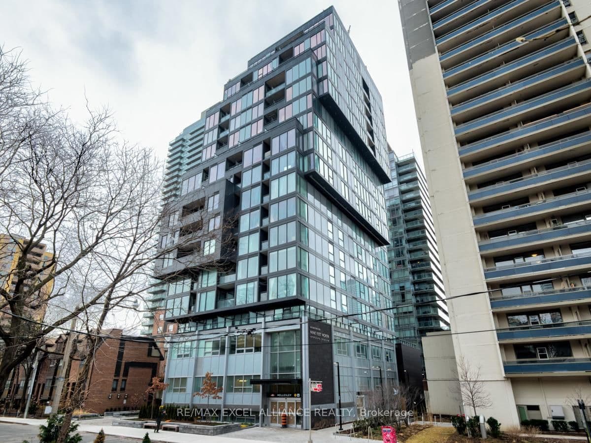#201 - 17 Dundonald Street